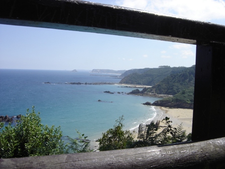 Paradis encadré